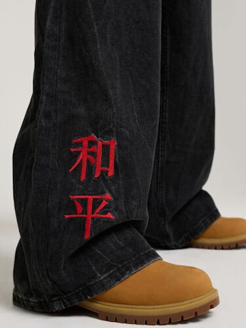 Ed Hardy Baggy Τζιν 'Tattoo City Tiger' σε μαύρο