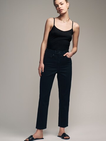 The Set Top in Beige
