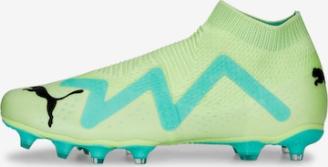 PUMA Футболни обувки 'Future Match' в жълто: отпред