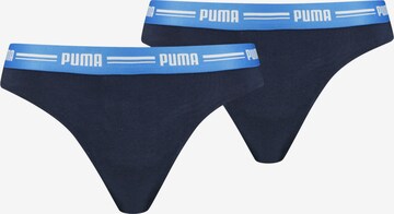 PUMA Athletic Underwear in Blue: front