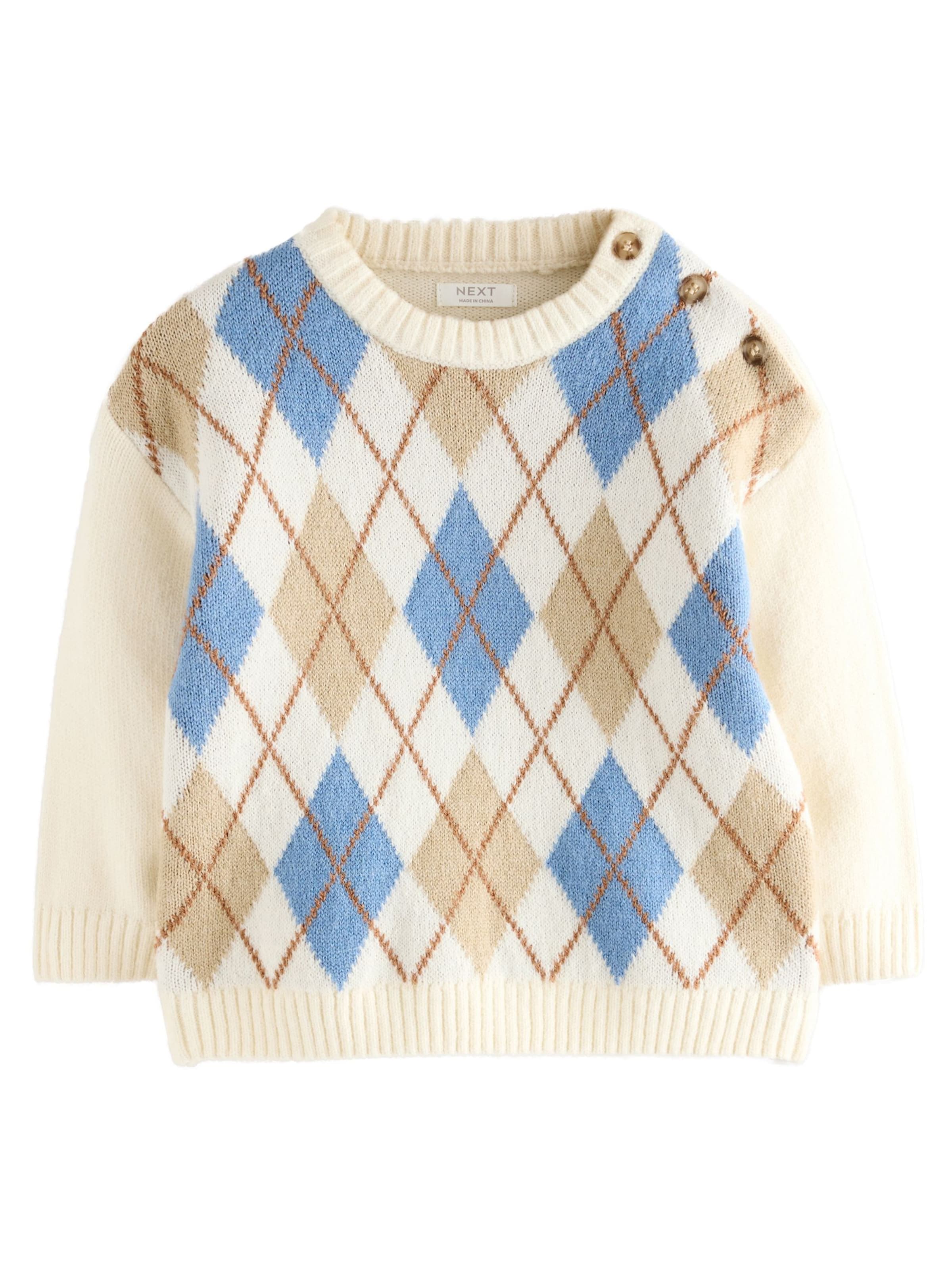Next Pullover i beige: forside
