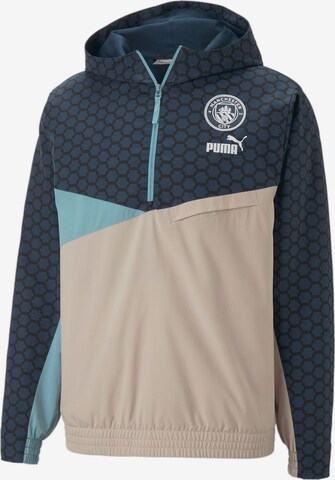 PUMA Athletic Jacket 'Manchester City F.C.' in Blue: front