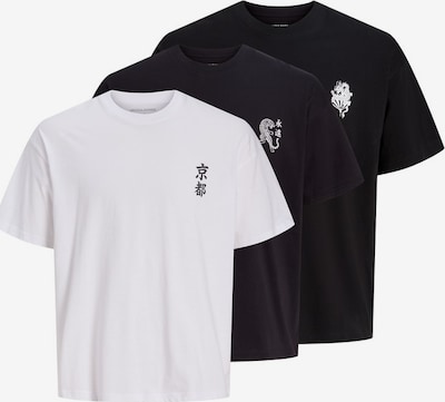 JACK & JONES Majica 'JJBOYE' veličine XS u morsko plava / crna / bijela, Pregled proizvoda