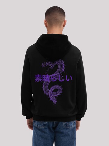 F4NT4STIC Sweatshirt 'Drache Japan' in Black: front
