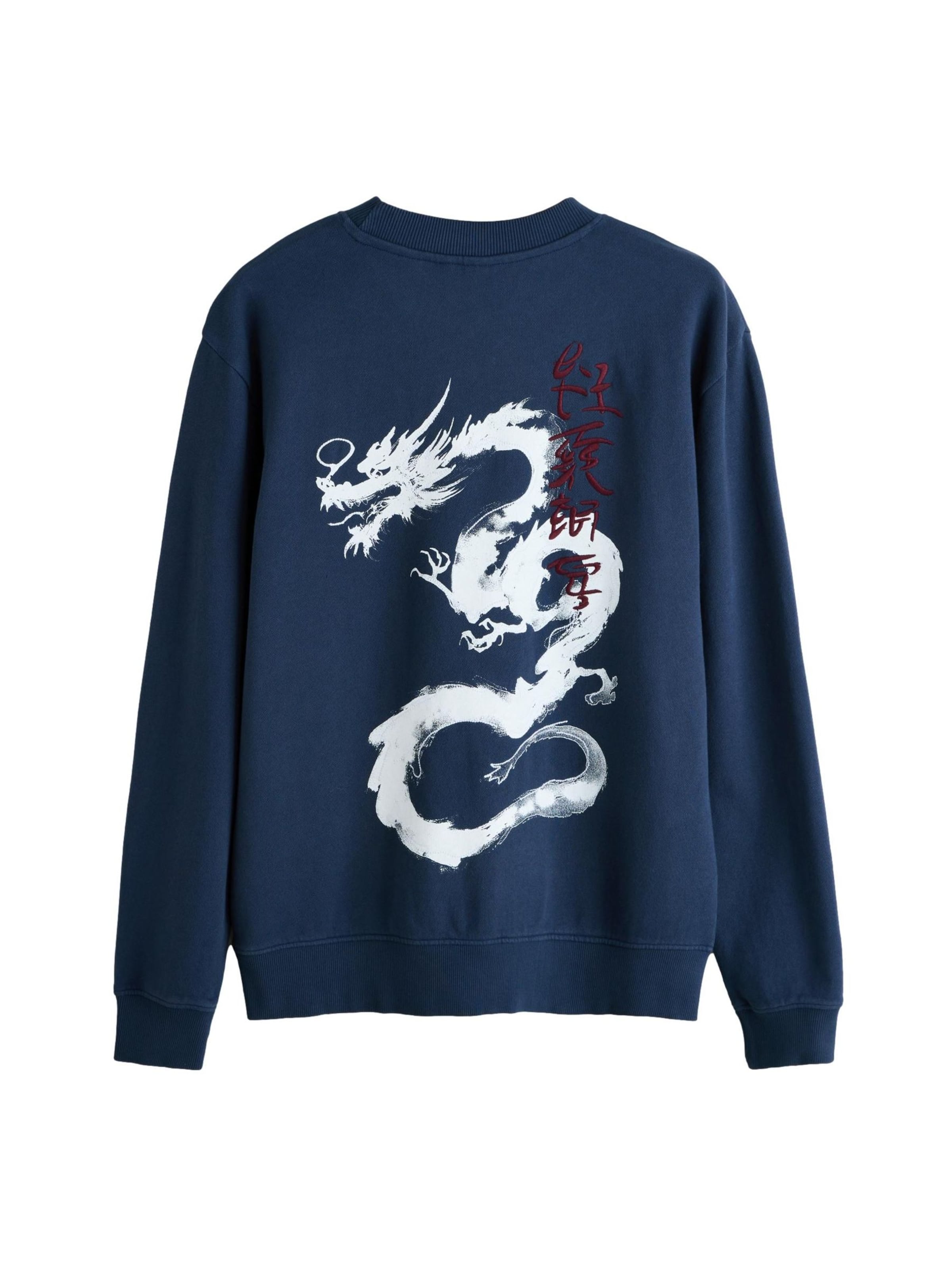 Next Tréning póló - kék