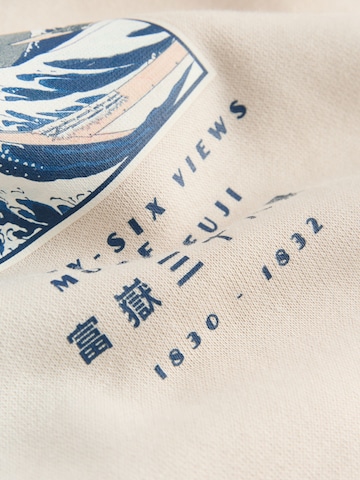 Next Sweatshirt in Beige