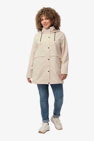 Parka mi-saison Ulla Popken en beige