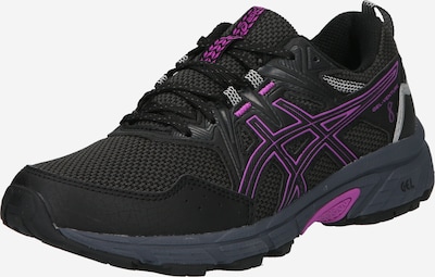 ASICS Sports shoe 'Gel-Venture 8' in Dark purple / Black, Item view