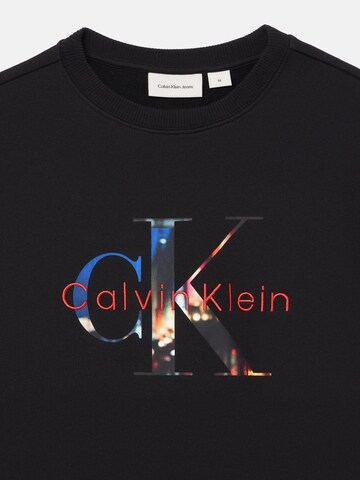 Calvin Klein Jeans Суичър в черно