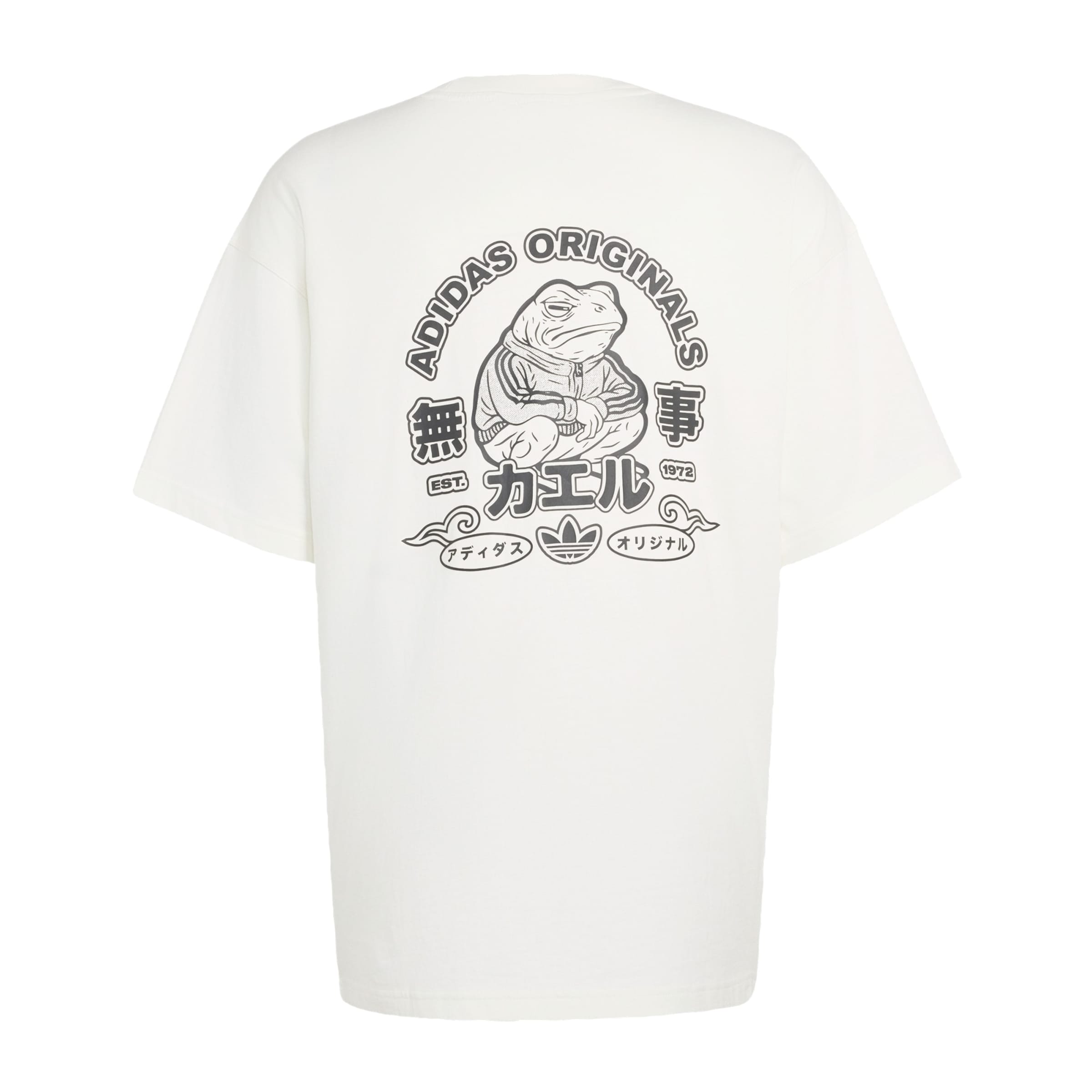 ADIDAS ORIGINALS - Camiseta 'Japan Forg Grafik' en blanco