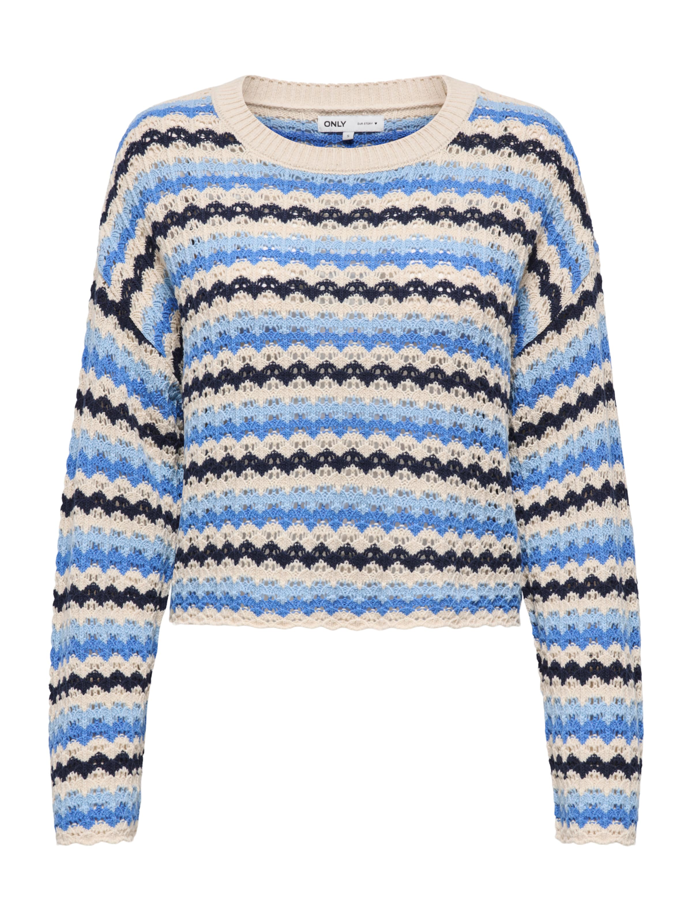 ONLY Πουλόβερ 'ONLASA' σε μπεζ: μπροστά