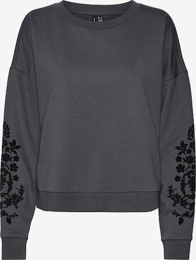 Vero Moda Petite Свитшот в размере XXS в Антрацитовый / Черный, Обзор товара