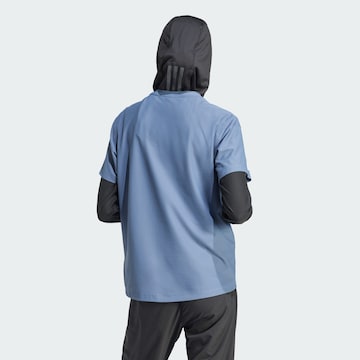 ADIDAS PERFORMANCE Функционална тениска 'Own The Run' в синьо