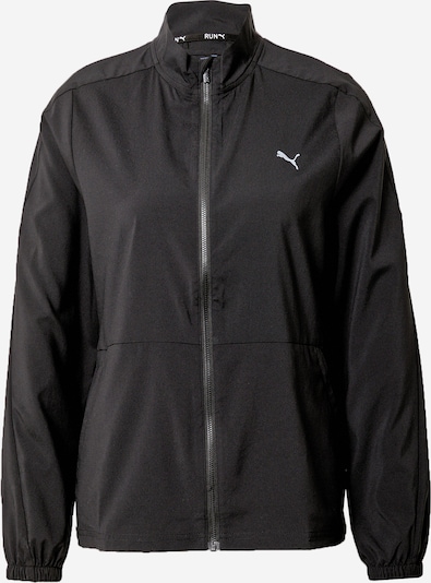 PUMA Veste de sport en noir, Vue avec produit