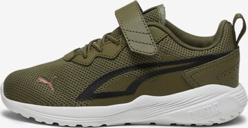 PUMA Sneakers in Groen: voorkant