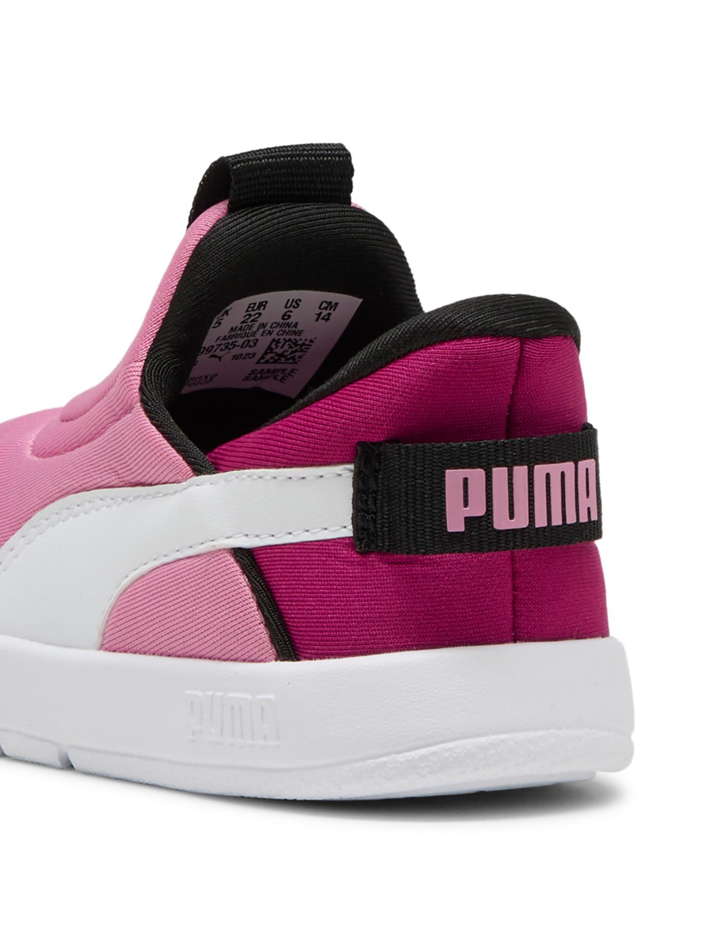 PUMA Кроссовки 'Courtflex v3' в Лиловый