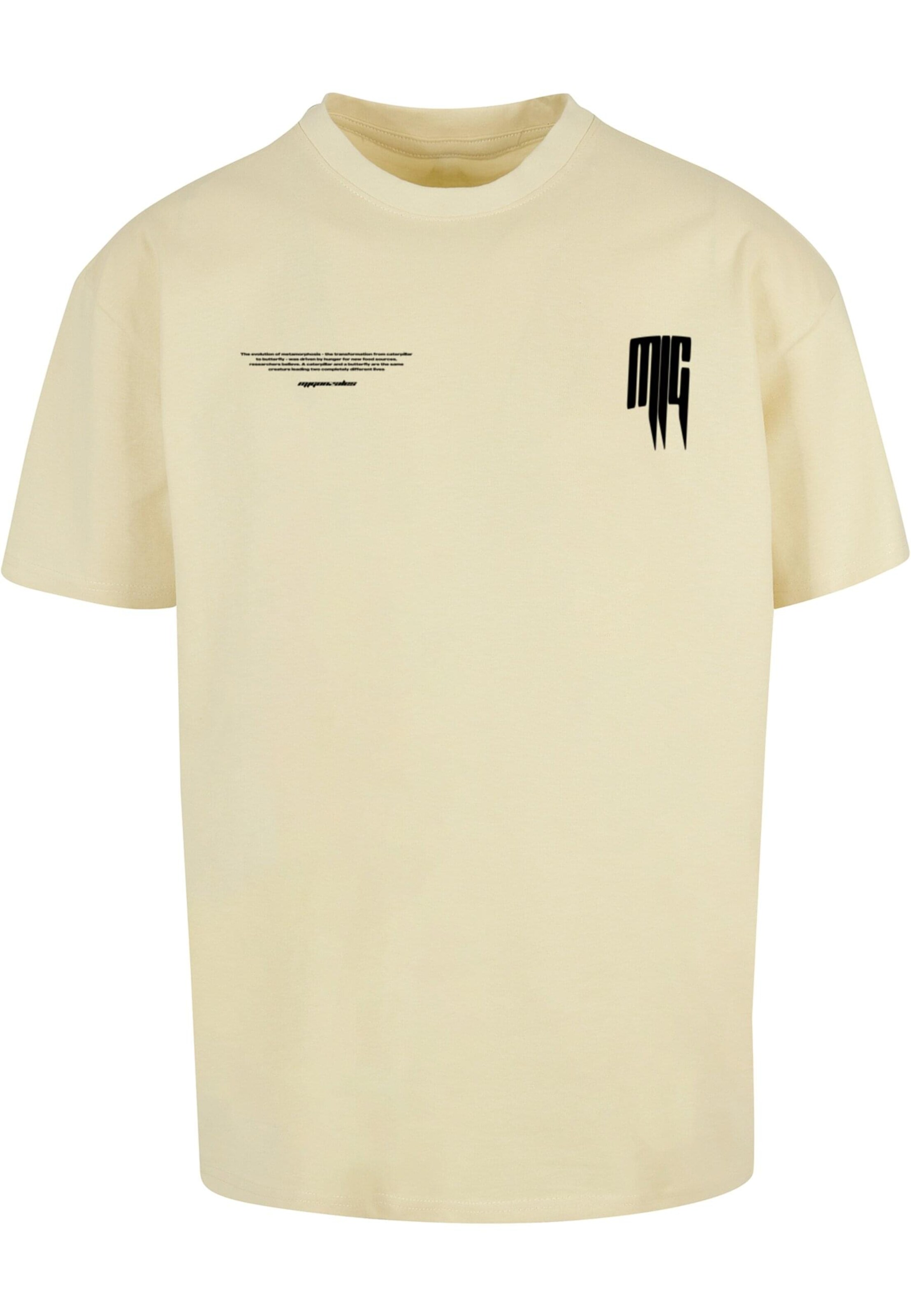 MJ Gonzales Särk 'METAMORPHOSE V.2', värv beež: eest vaates