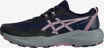 ASICS Обувь для бега 'GEL-VENTURE 11' в Синий: спереди