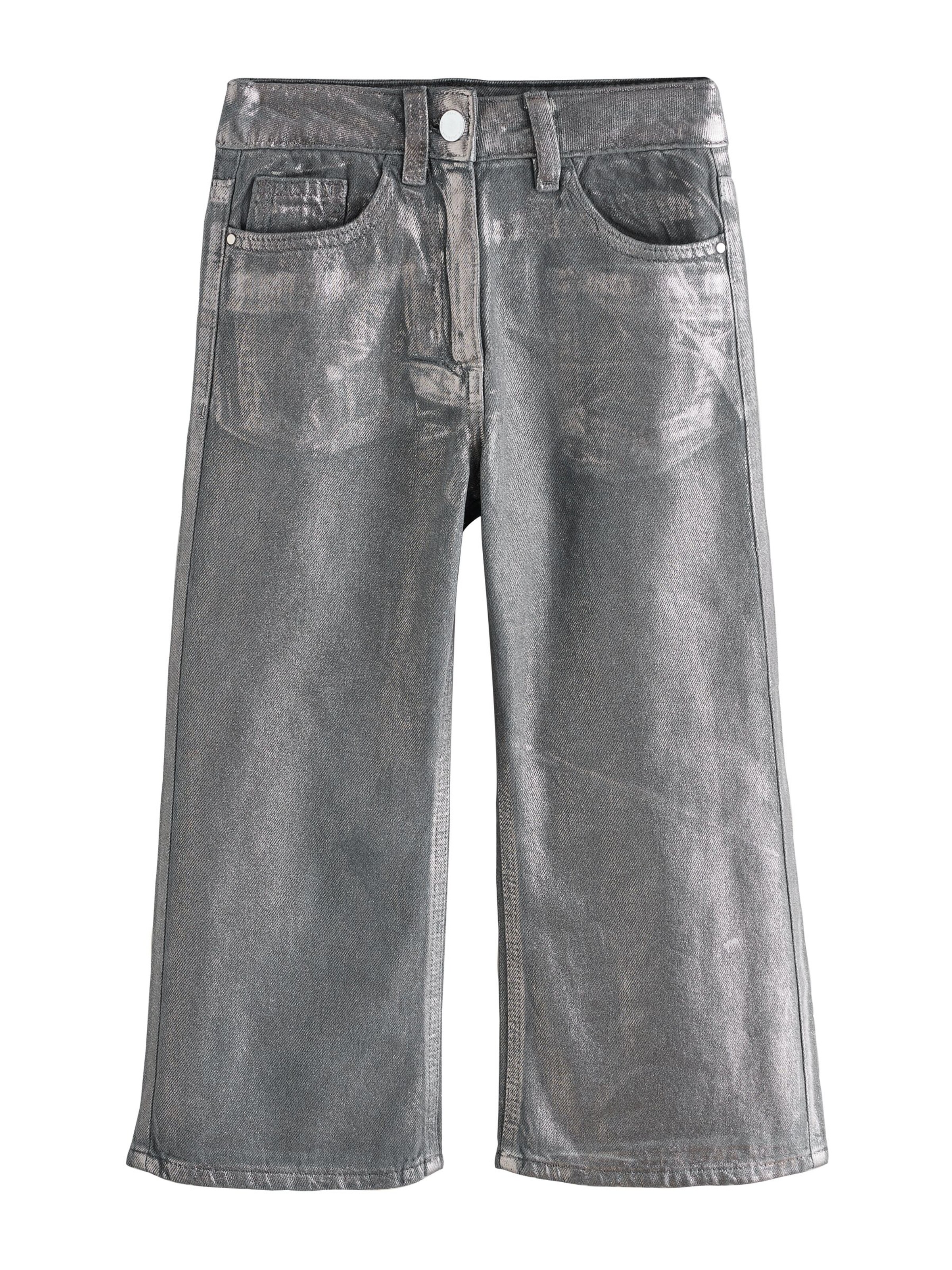 Next Джинсы в Серый: спереди