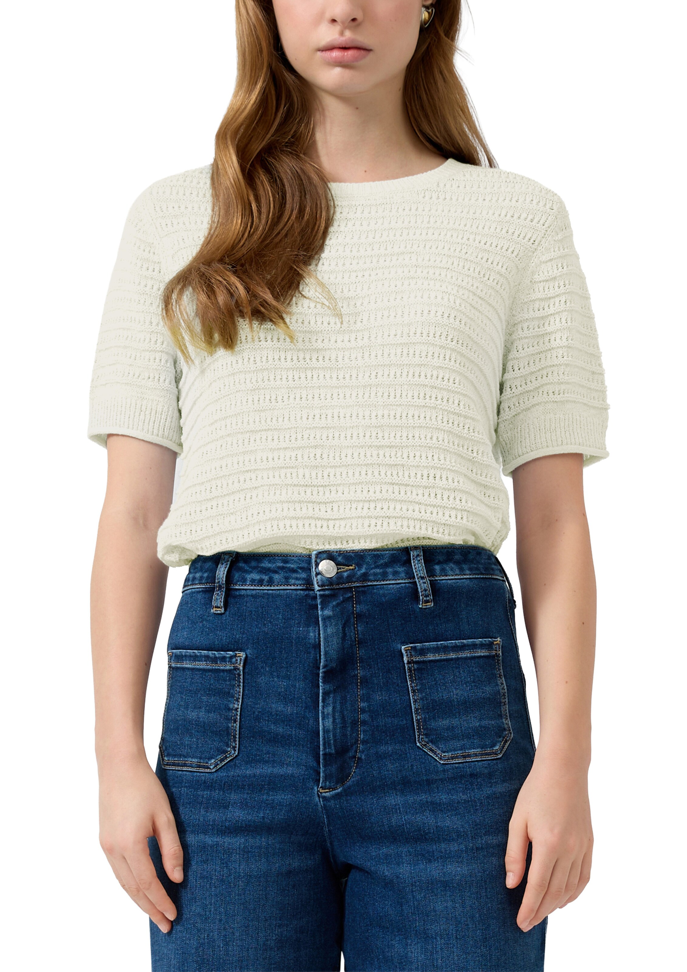 QS Sweater in Beige