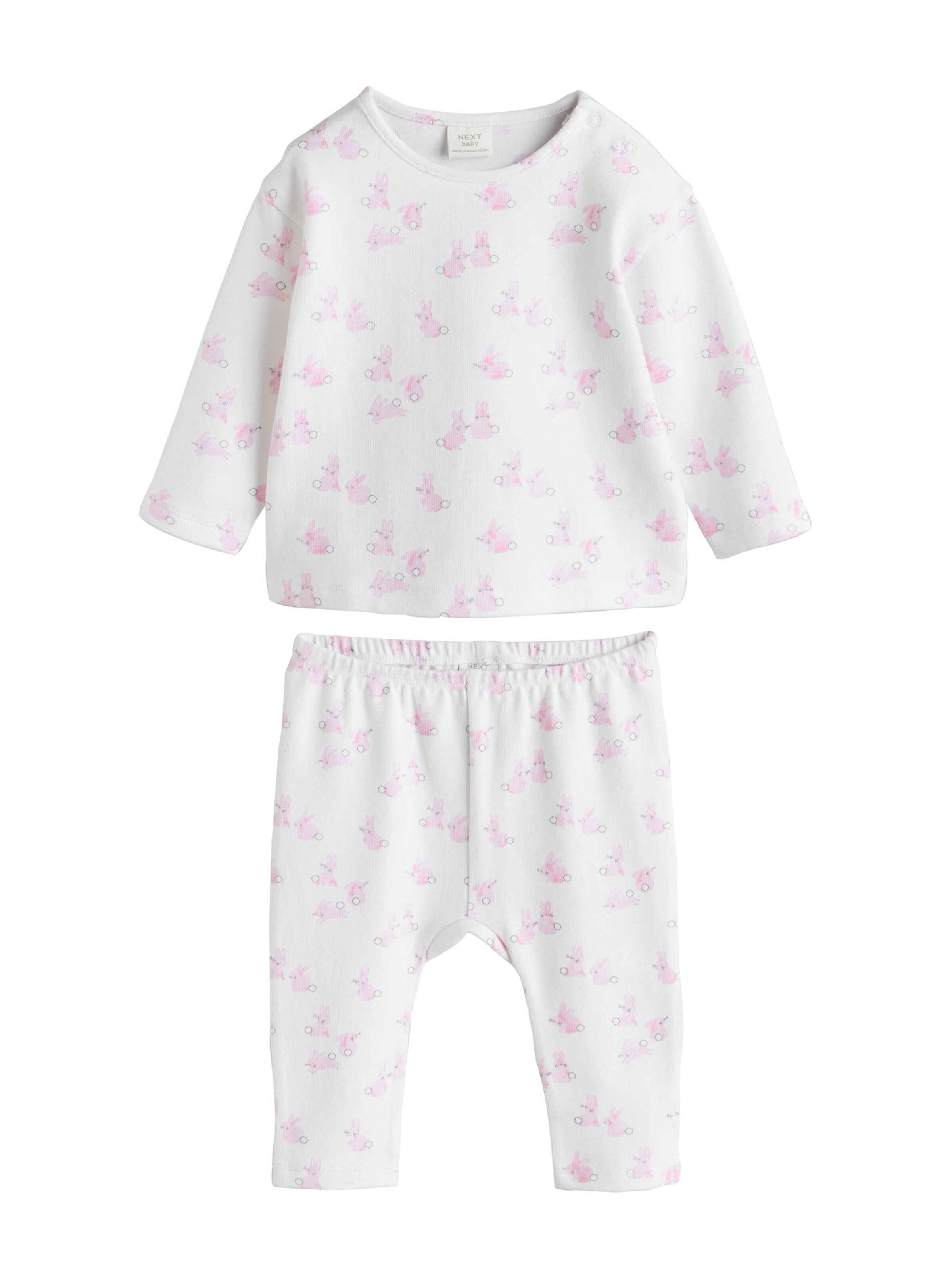 Next Комплект в Белый: спереди