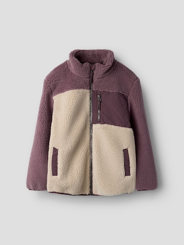 NAME IT Fleecejacke in Beige