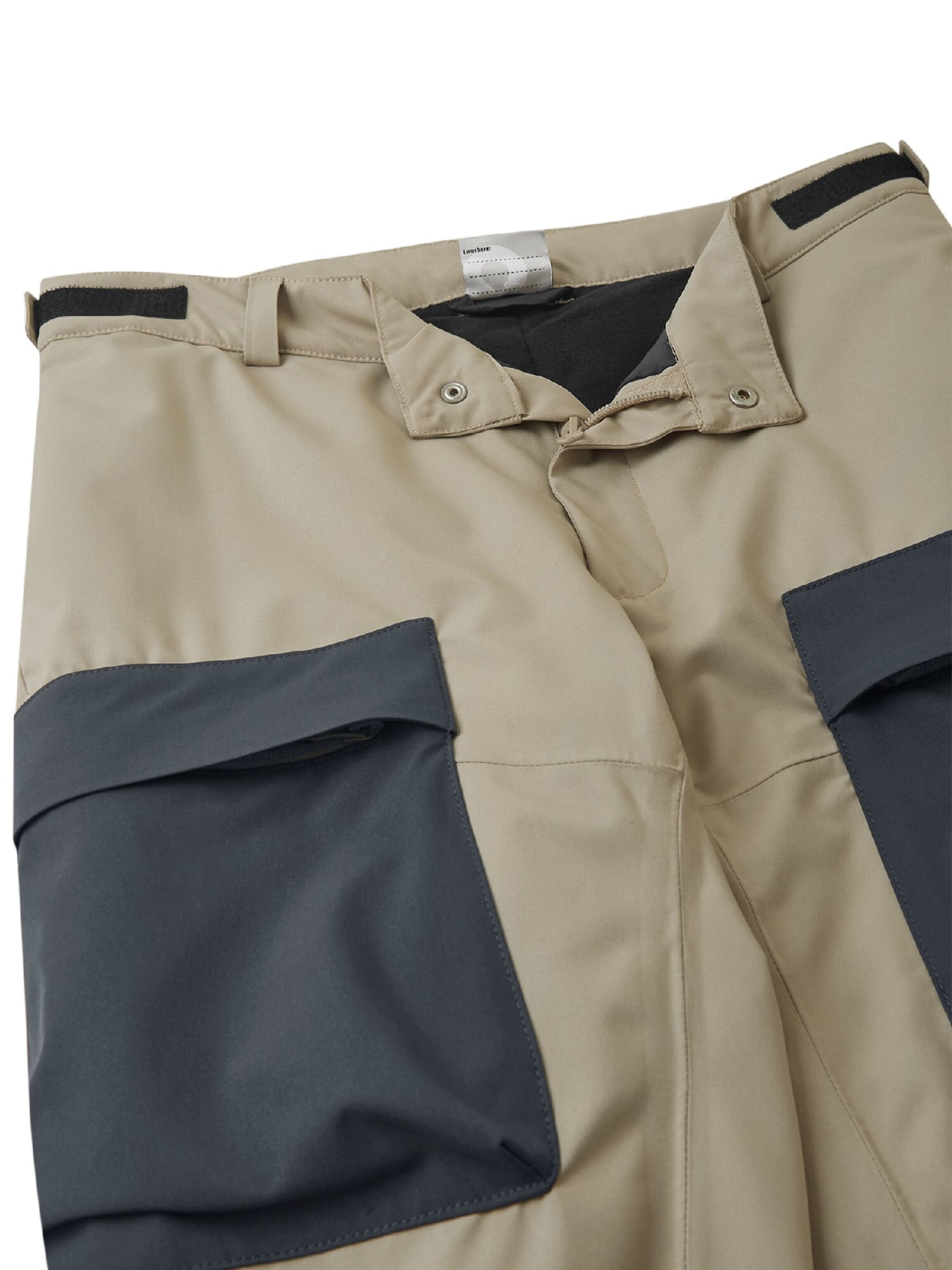 Reima Regular Weatherproof pants 'Viekkala' in Beige