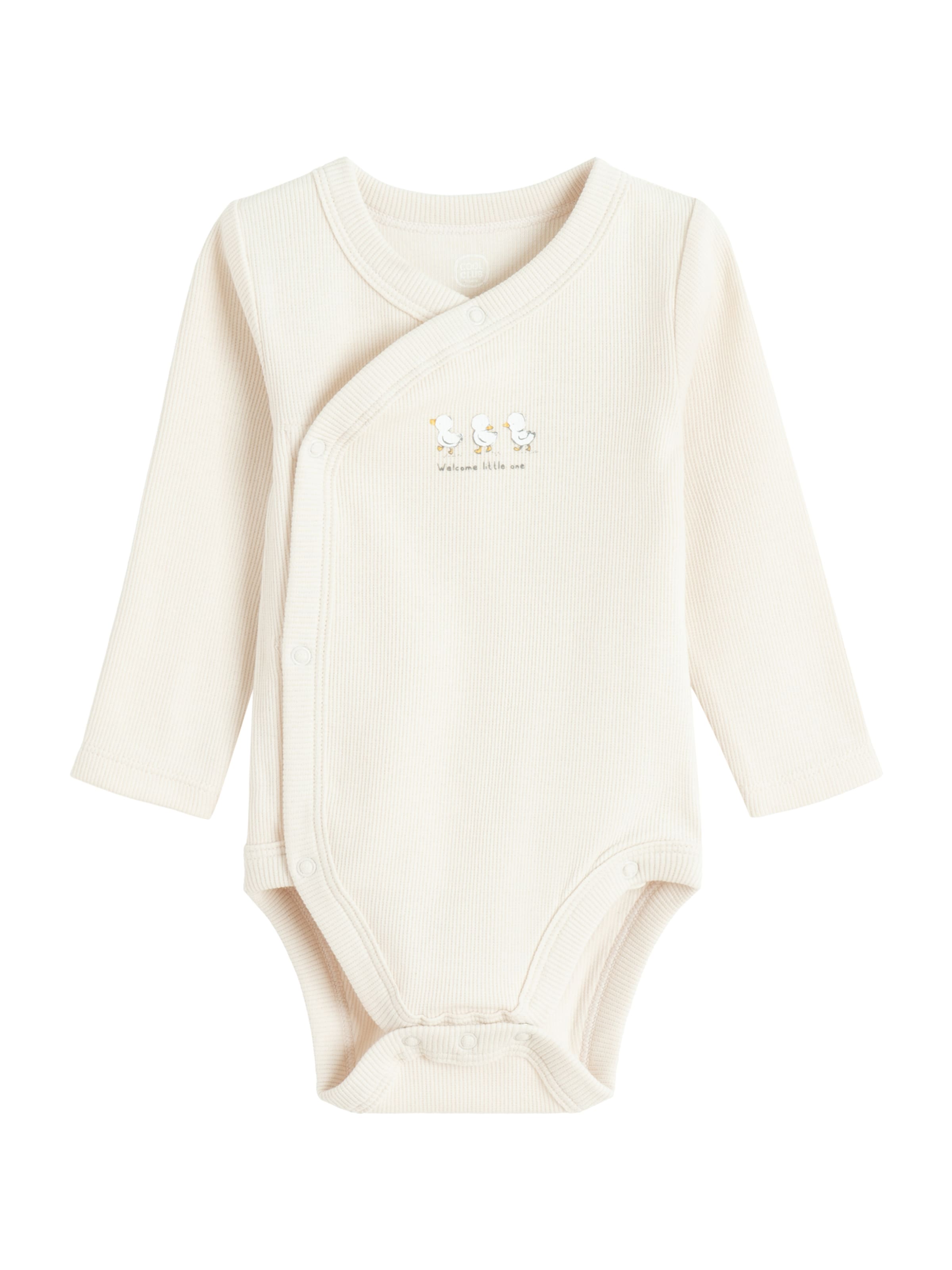 Cool Club Ползунки/боди в Бежевый