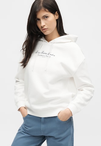 Pepe Jeans Свитшот в Белый: спереди