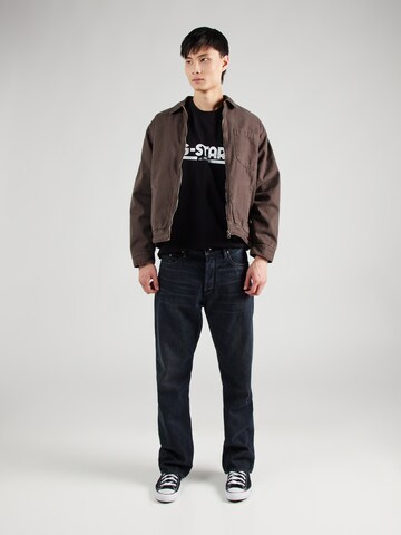 G-STAR T-Shirt in Schwarz