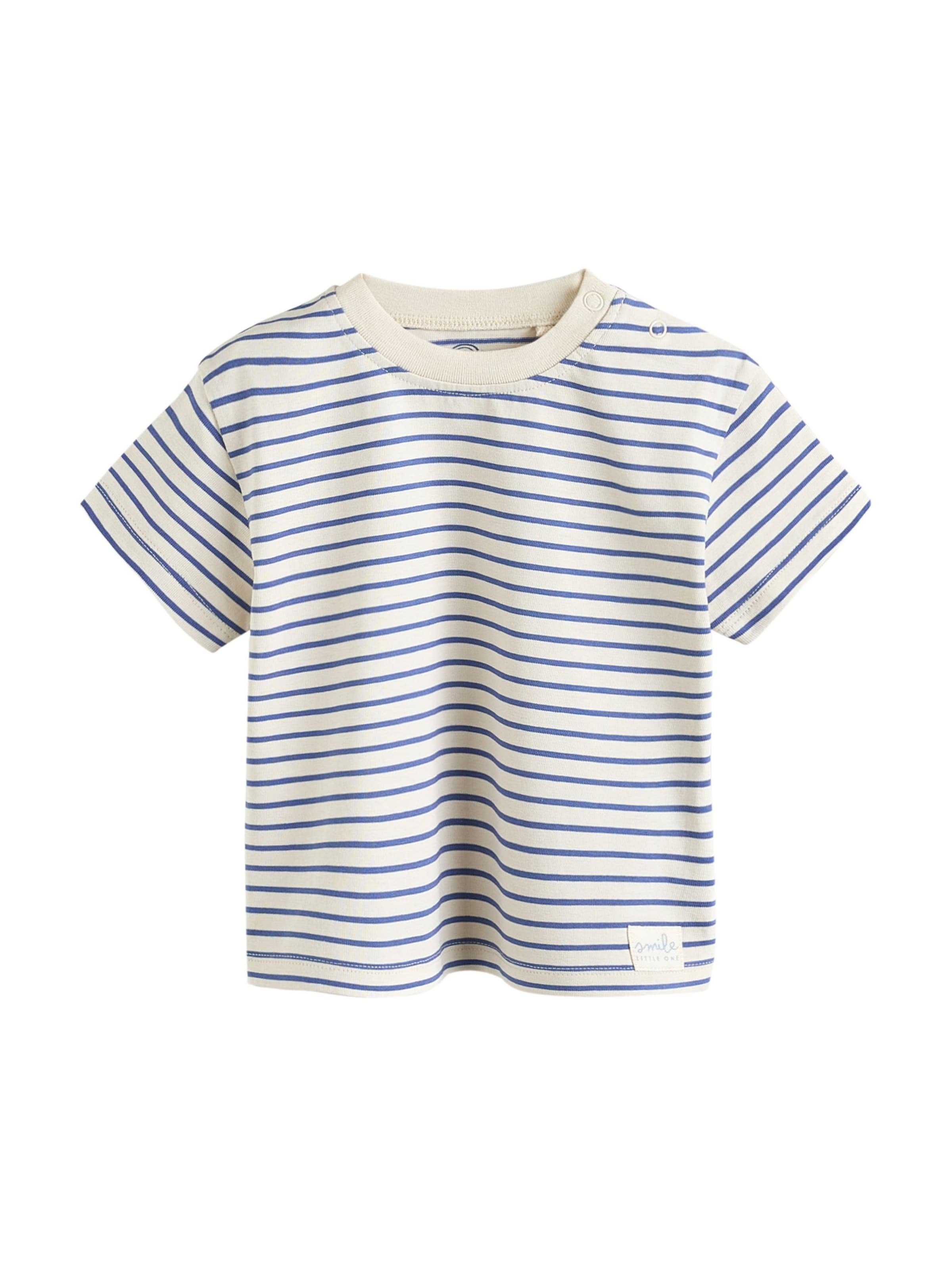 Next T-shirt i beige