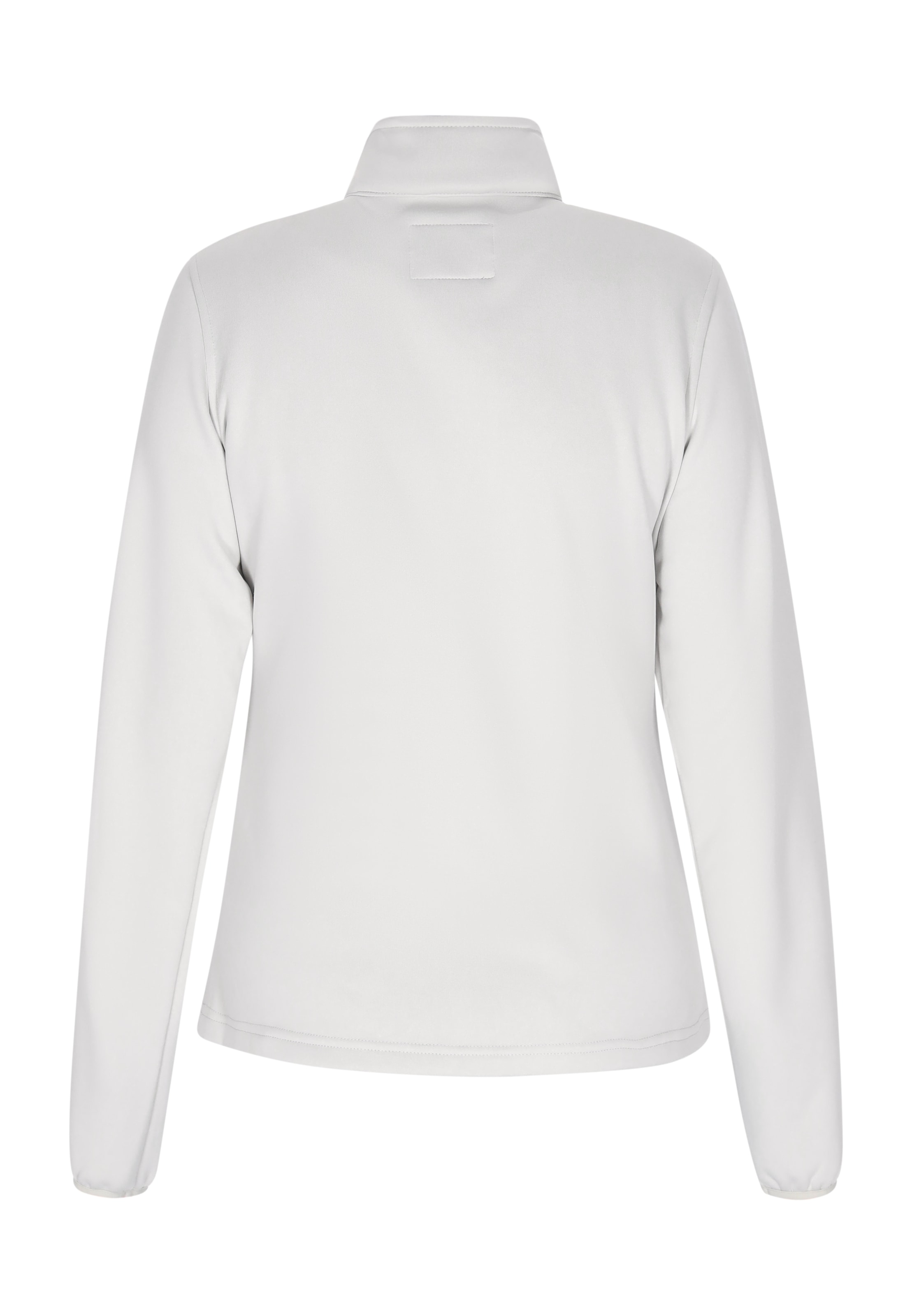 hoona Кофта на молнии в Серый