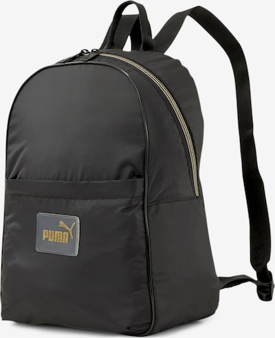 PUMA Ruksak u zlatna / crna, Pregled proizvoda