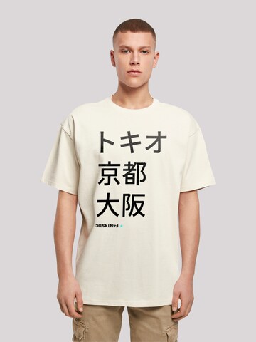 T-Shirt 'Tokio, Kyoto, Osaka' F4NT4STIC en beige : devant
