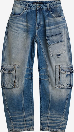 Desigual Cargo traperice u plava, Pregled proizvoda