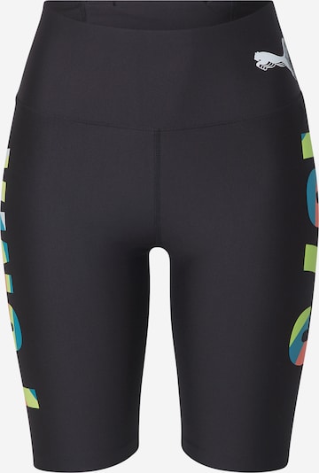 PUMA Pantalon de sport en turquoise / jaune / noir / blanc, Vue avec produit