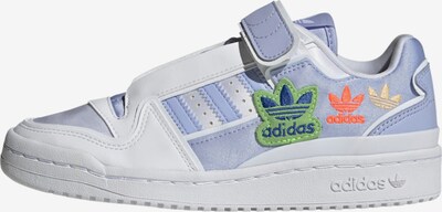 ADIDAS ORIGINALS Zemie brīvā laika apavi 'FORUM PLUS', krāsa - lillā / balts, Preces skats