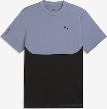 PUMA T-Shirt in Grau: Vorderseite