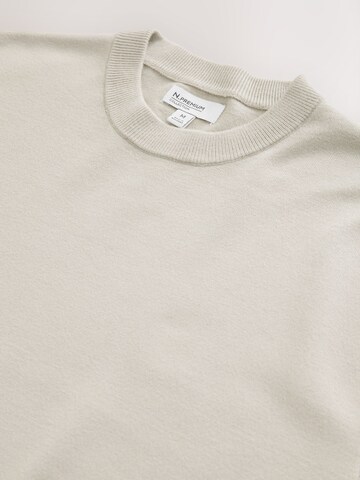 Next Pullover in Beige