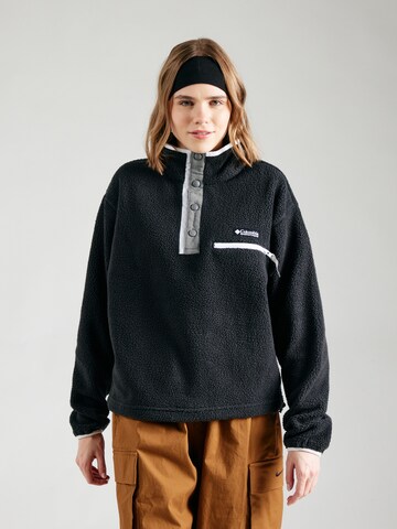Pull-over de sport 'Helvetia II' COLUMBIA en noir : devant