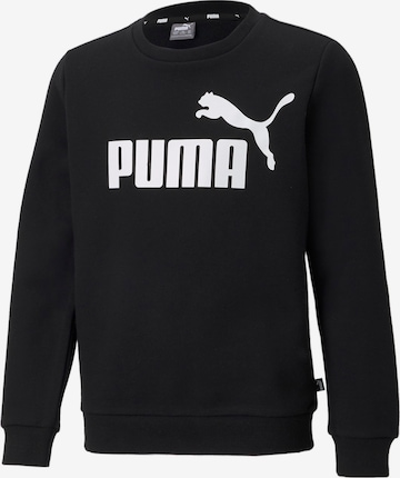 PUMA كنزة رياضية بلون أسود