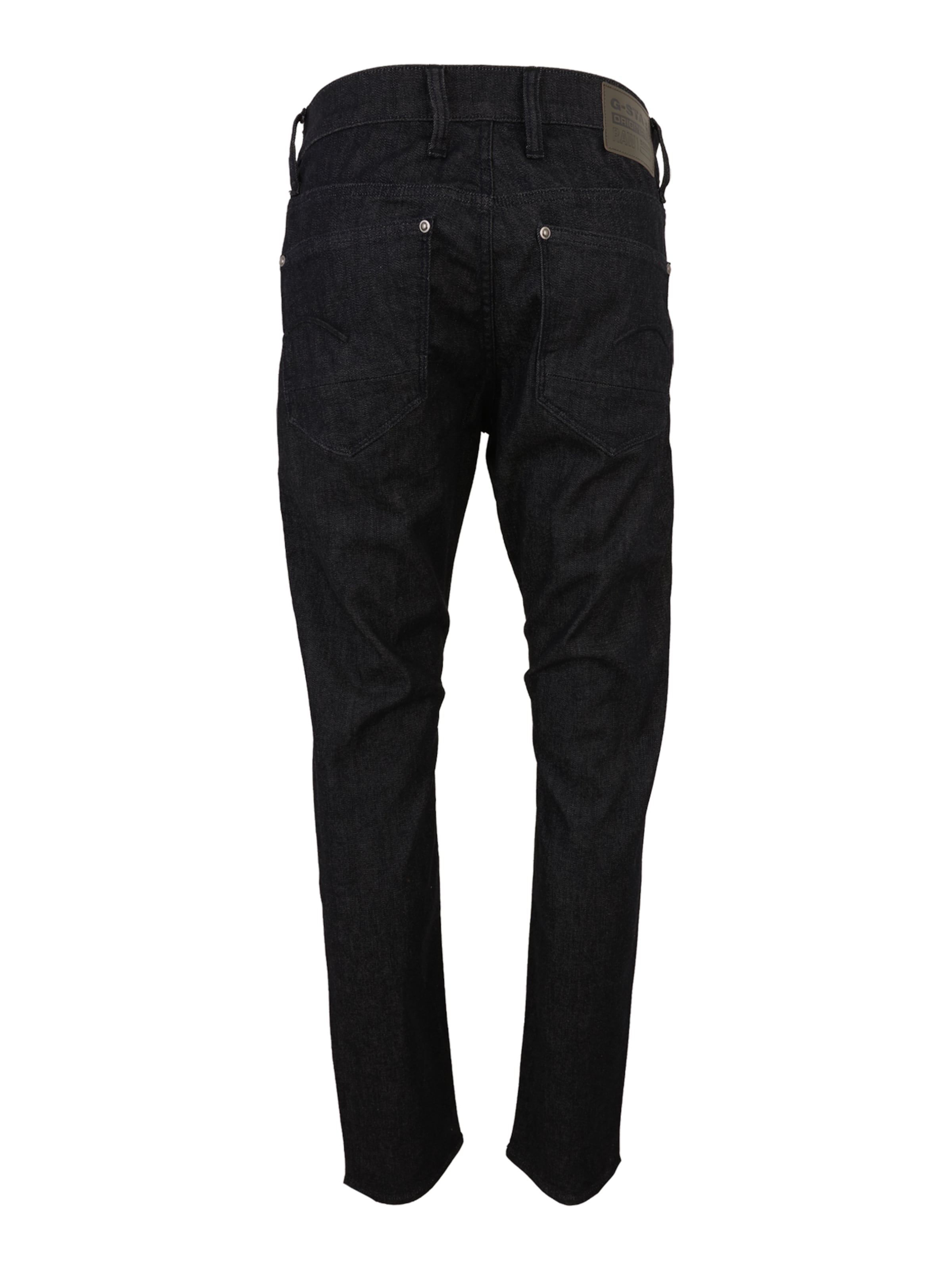 G-STAR Kitsas Teksapüksid, värv sinine