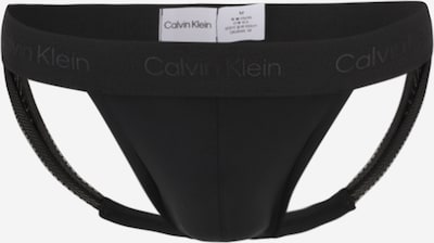 Calvin Klein Underwear Püksikud 'Sculpt' antratsiit / must, Tootevaade