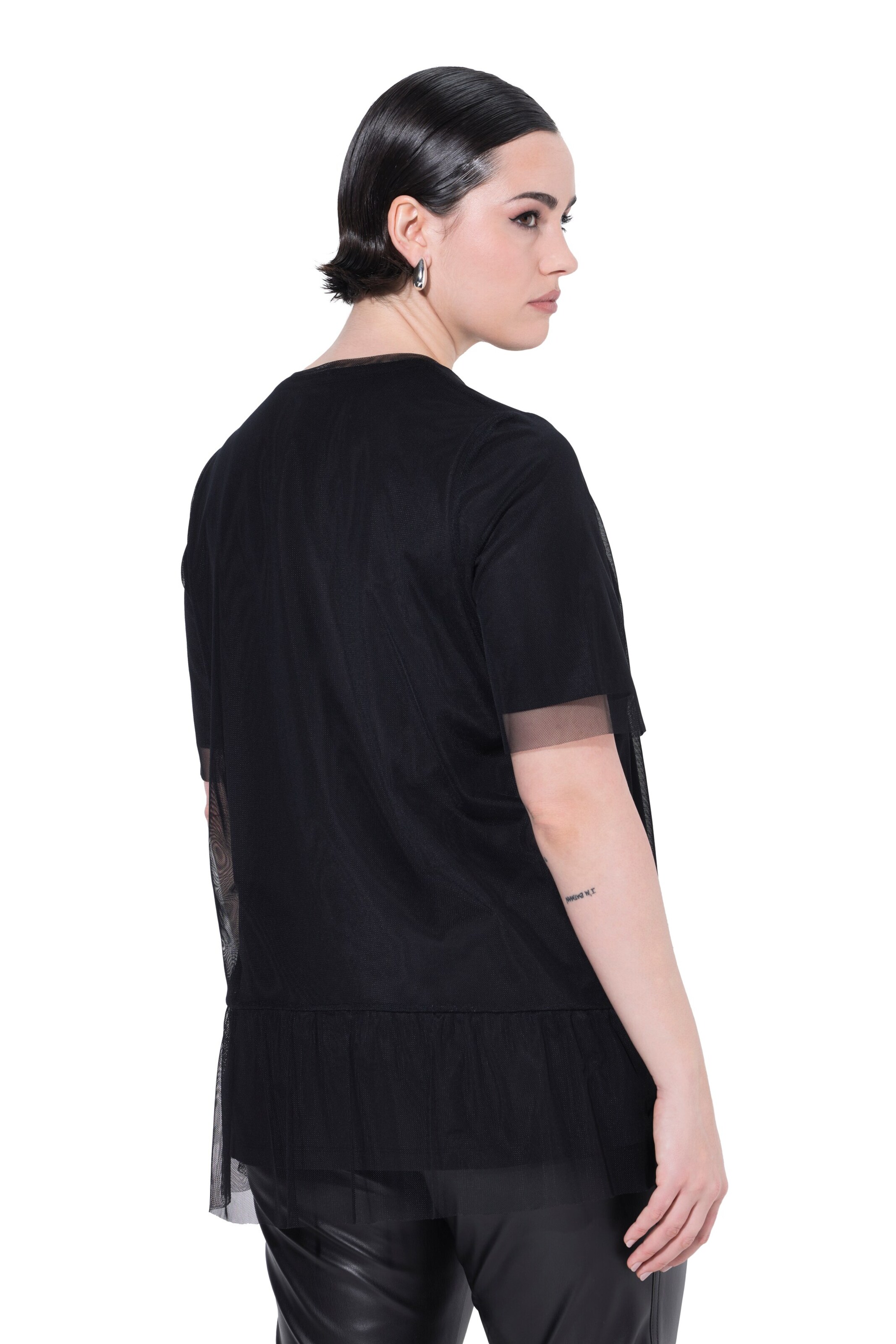 Ulla Popken Футболка в Черный