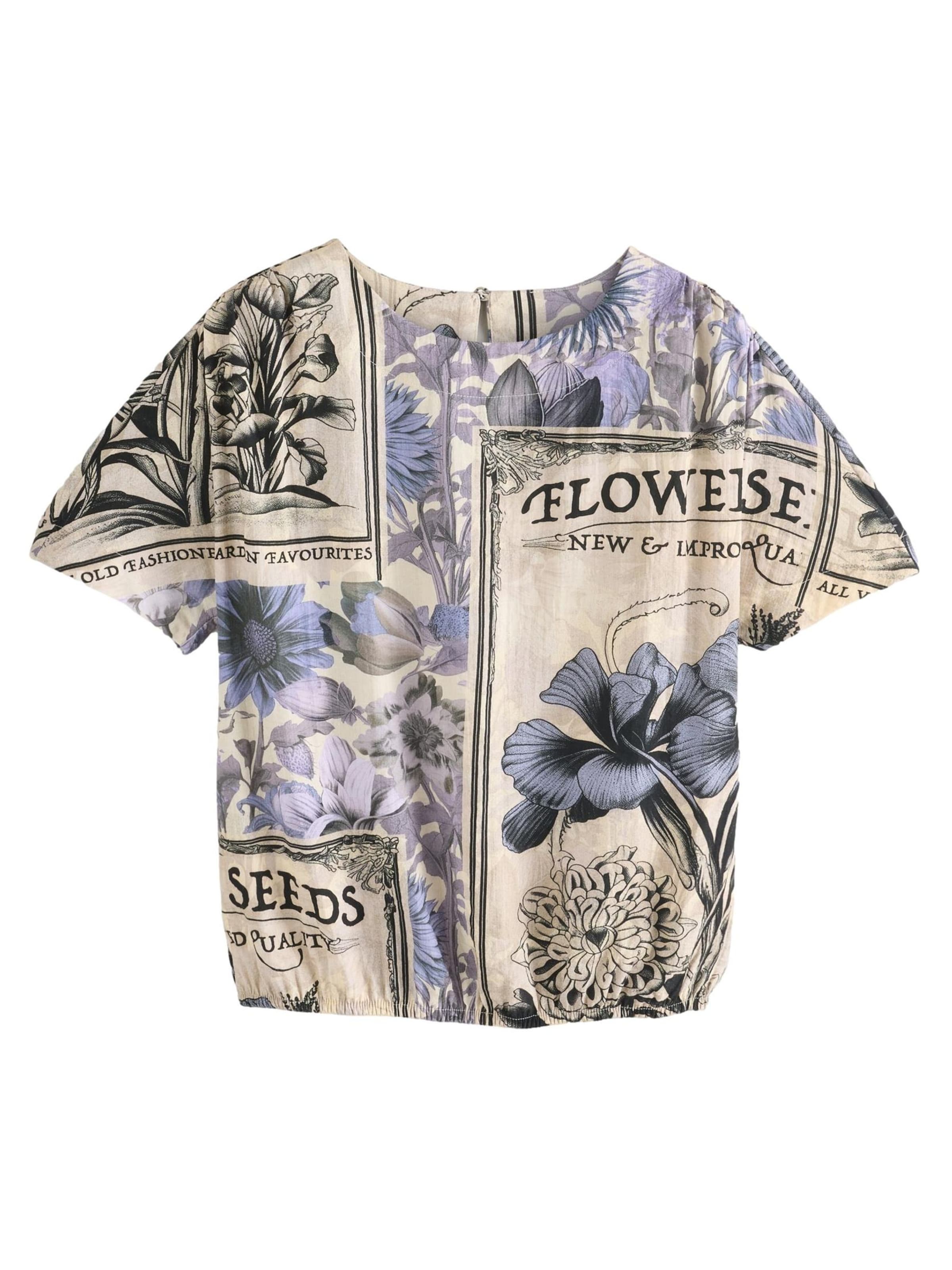 Next Bluse in Beige: Vorderseite