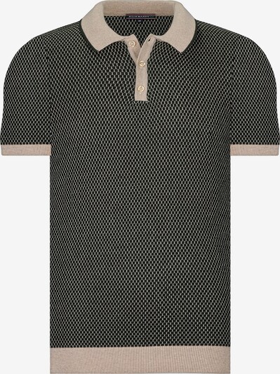 Marškinėliai 'Izaiah' iš Felix Hardy, spalva – smėlio spalva / rusvai žalia / balta, Prekių apžvalga