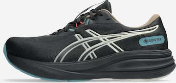 ASICS Juoksukengät 'Gel-Pulse 17' värissä musta: etupuoli