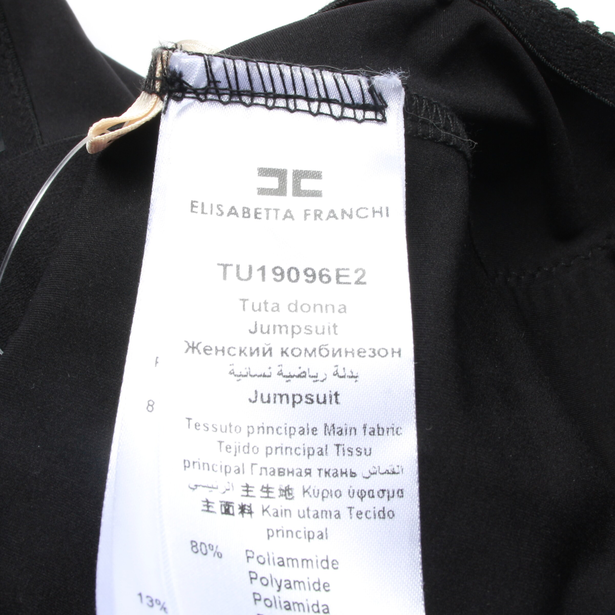 Elisabetta Franchi Sonstige Kombination XS in Schwarz