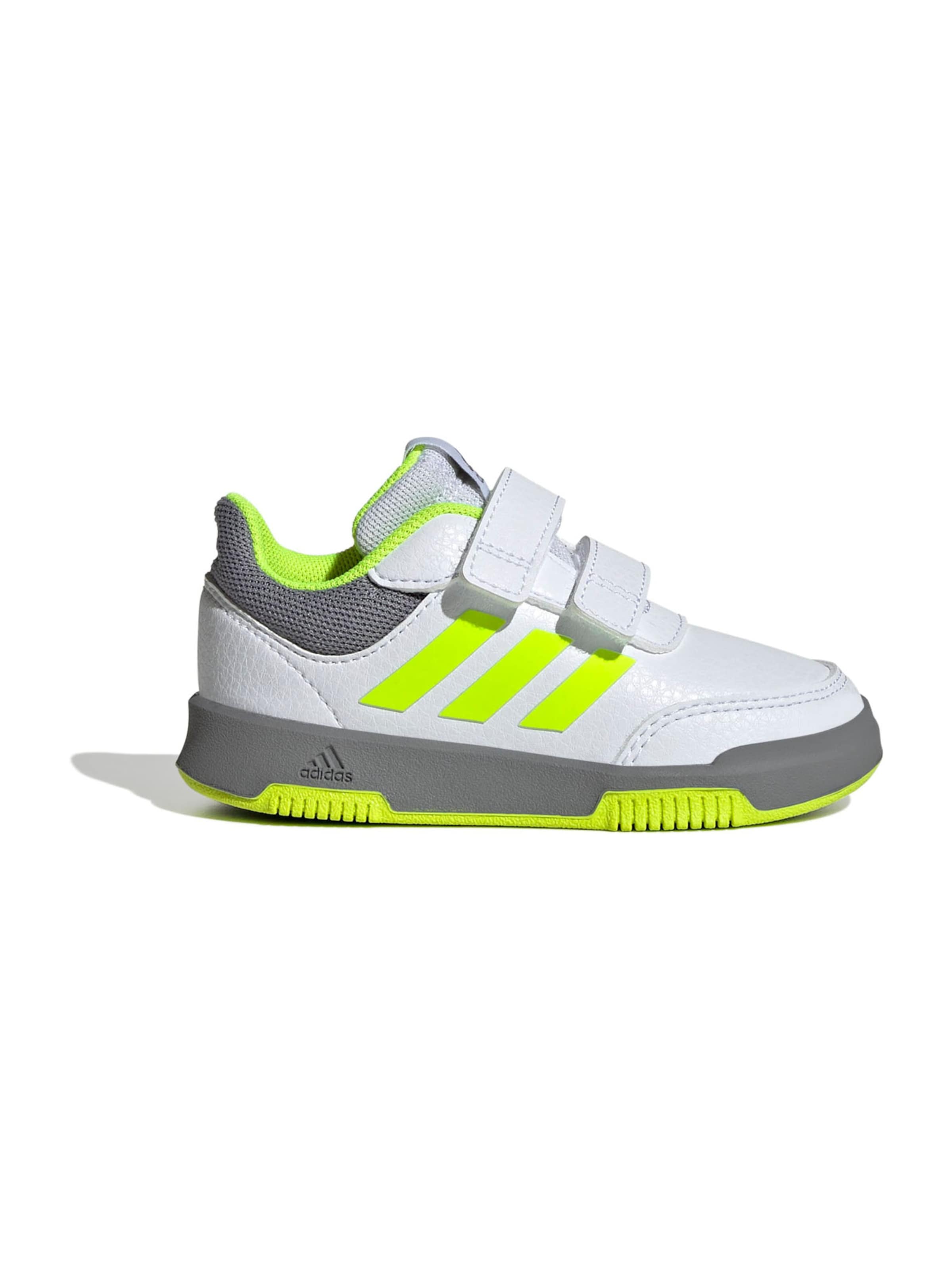 ADIDAS SPORTSWEAR Кроссовки в Белый