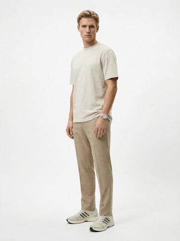 TRAPP Футболка в Бежевый